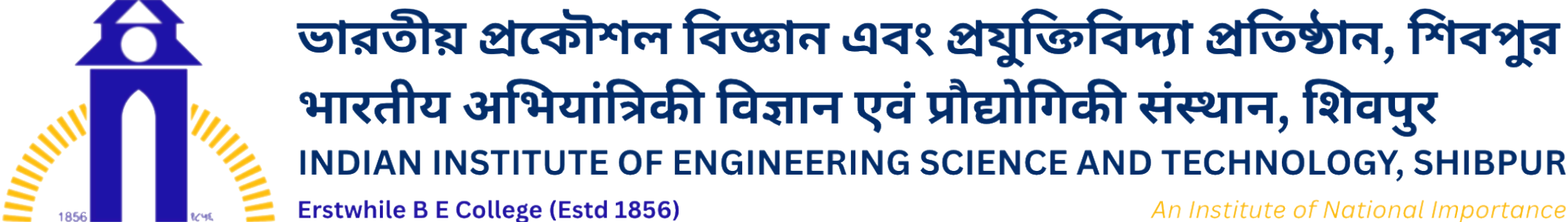 IIEST Logo